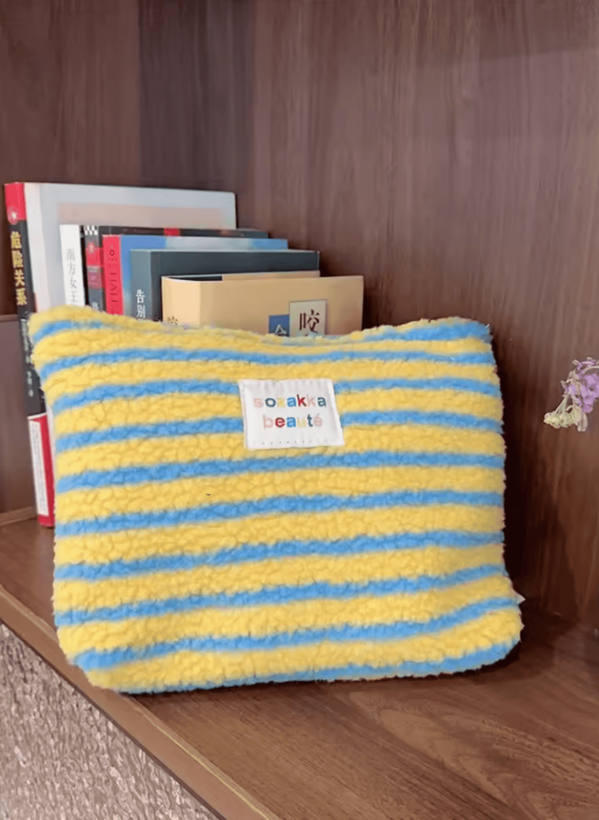 hei - kju Bunte Plüsch - Kosmetiktasche - hei - kju
