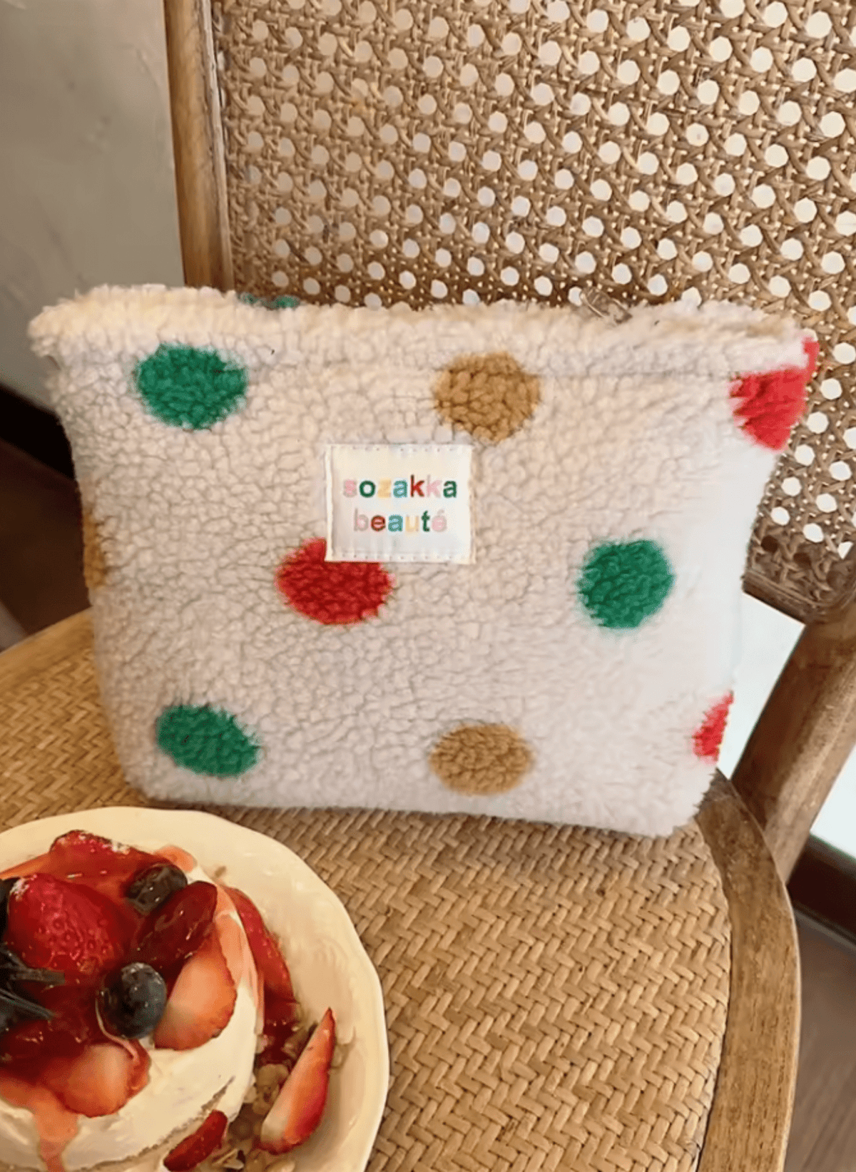 hei - kju Bunte Plüsch - Kosmetiktasche - hei - kju